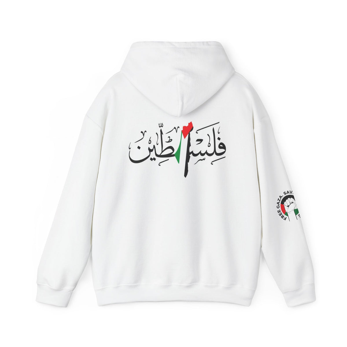 Palestine Protest Sweatshirt