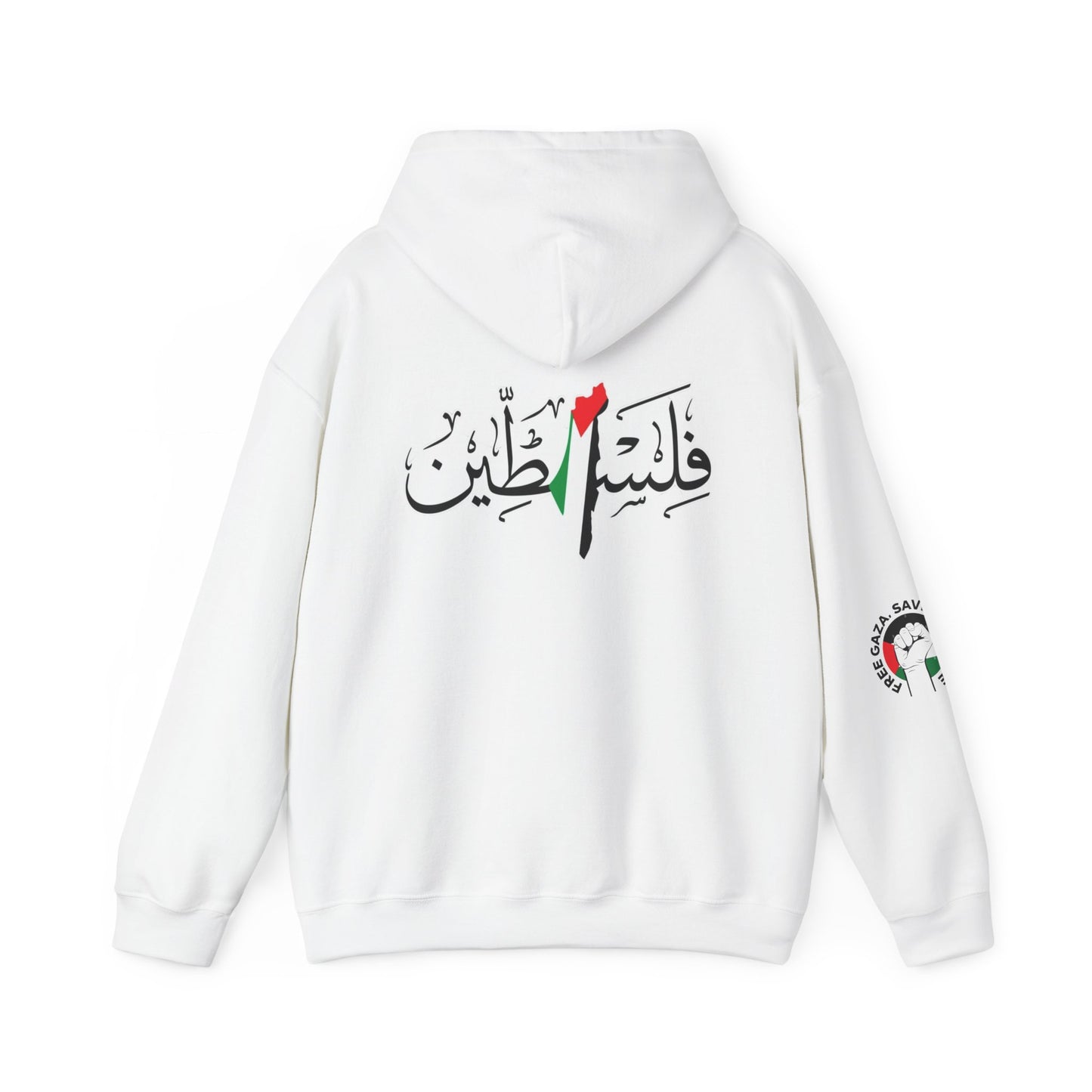 Palestine Protest Sweatshirt