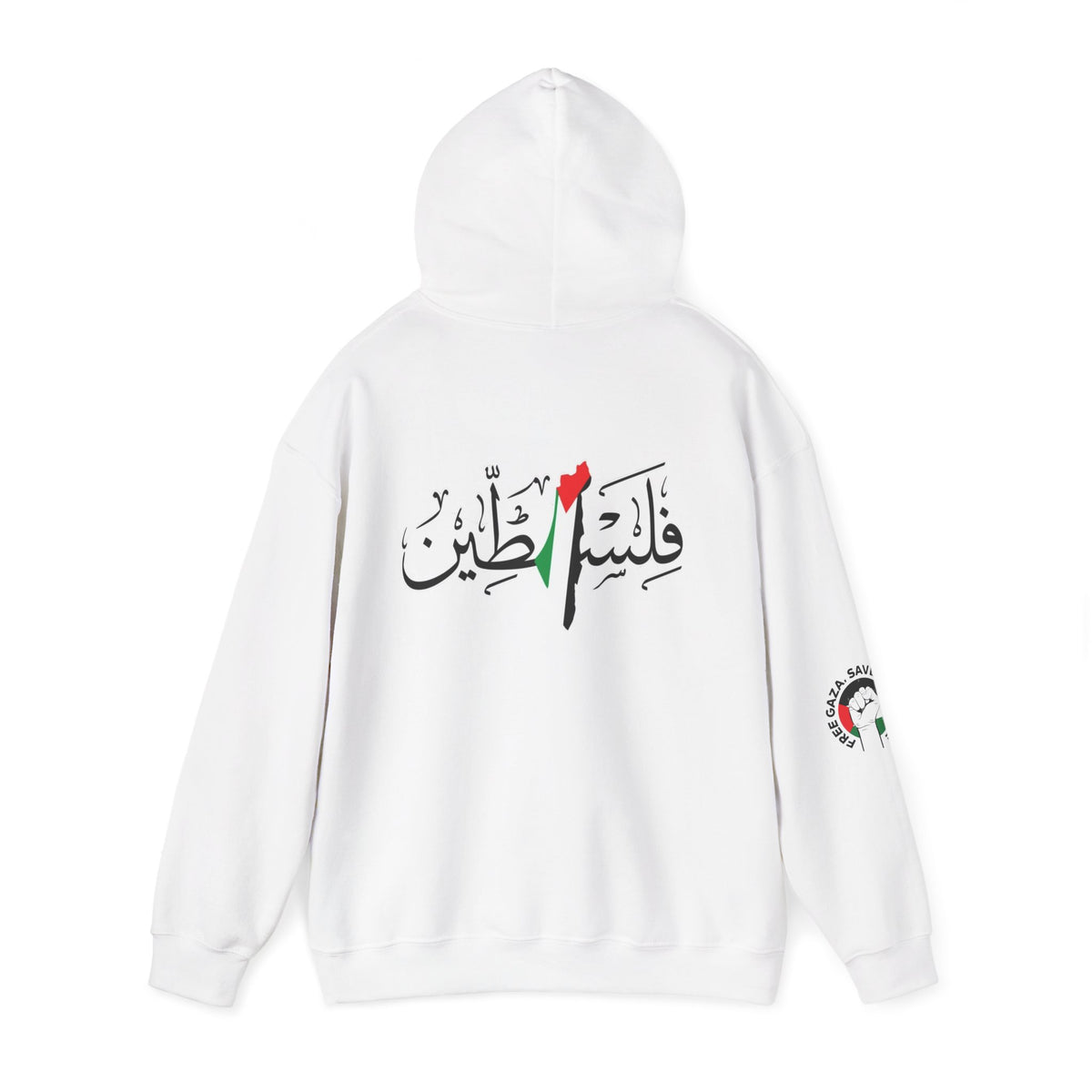 Palestine Protest Sweatshirt