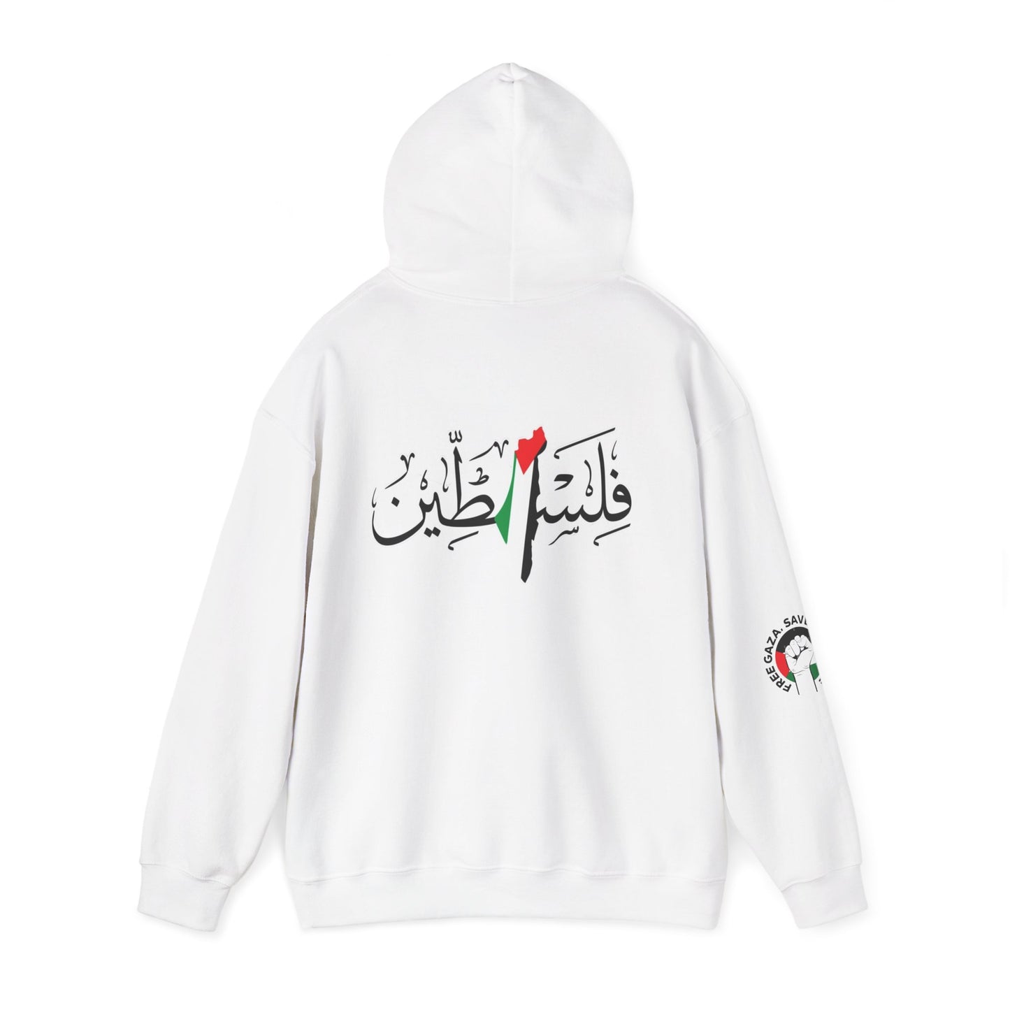 Palestine Protest Sweatshirt